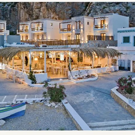 Ypsilos Adults Only Апартаменты Кира Панагя