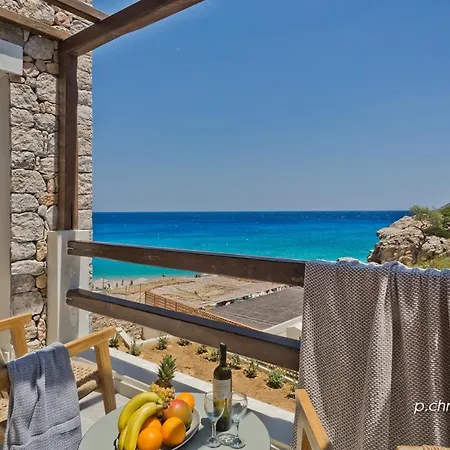 Ypsilos Adults Only Διαμέρισμα